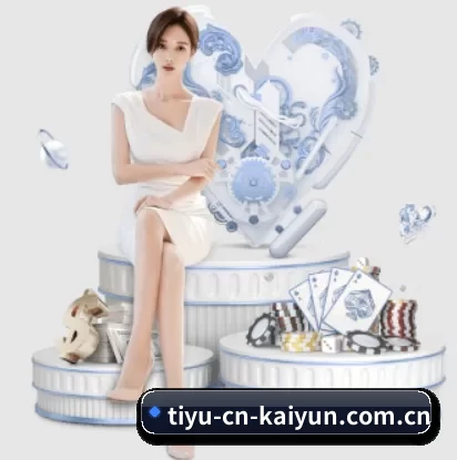 tiyu-cn-kaiyun.com.cn围绕看球场景设计的核心服务